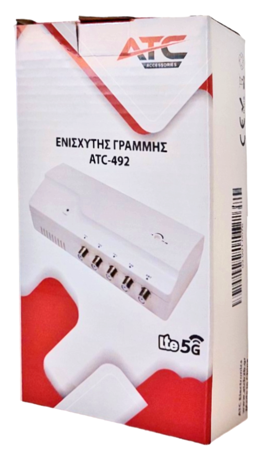 Edision LIA-200 5G UHF/VHF 24db 2out