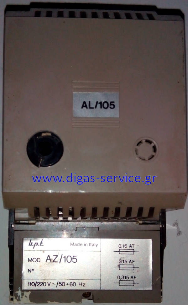 bpt &epsilon;&nu;&iota;&sigma;&chi;&upsilon;&tau;ή&sigmaf; AL105