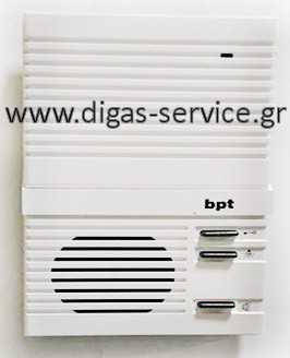 E272 bpt Θυροτηλέφωνο bpt E272
