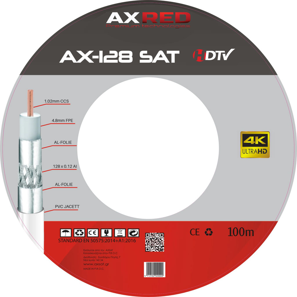 AX-128 SAT AXRED