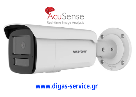 HIKVISION DS-2CD2T43G2-2LI2U 4MP Smart Hybrid Light Bullet