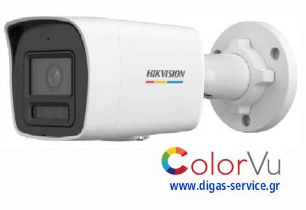DS-2CD1027G2H-LIU 2.8 HIKVISION ColorVu Bullet 2MP