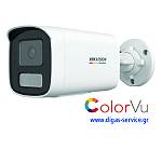 Hikvision DS-2CD1T27G2H-LIU Bullet 2MP ColorVu 2.8mm