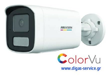Hikvision DS-2CD1T27G2H-LIU Bullet 2MP ColorVu 2.8mm Hikvision DS-2CD1T27G2H-LIU Bullet 2MP ColorVu 2.8mm