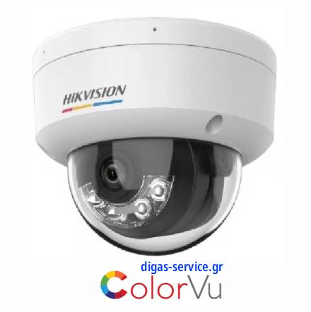 Hikvision DS-2CD1127G2H-LIU Dome 2MP ColorVu 2.8mm Hikvision DS-2CD1127G2H-LIU Dome 2MP ColorVu 2.8mm