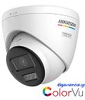 Hikvision DS-2CE72KF3T-LSYE ColorVu 3K Turret 2.8