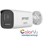 Hikvision DS-2CE12KF3T-LSYE ColorVu 3K Bullet 2.8