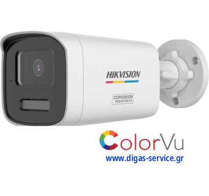 Hikvision DS-2CE12KF3T-LSYE ColorVu 3K Bullet 2.8