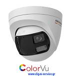 Hikvision DS-2CE72KF3TP-DLS Turret 3K ColorVu 180&deg;