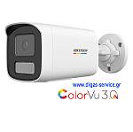 Hikvision DS-2CD1T47G3H-LIU 4MP ColorVu Bullet