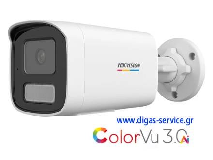 Hikvision DS-2CD1T47G3H-LIU 4MP ColorVu Bullet