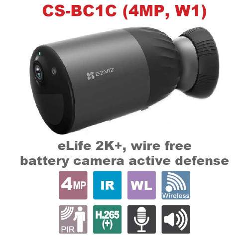 EZVIZ BC1C&nbsp;eLife 2K