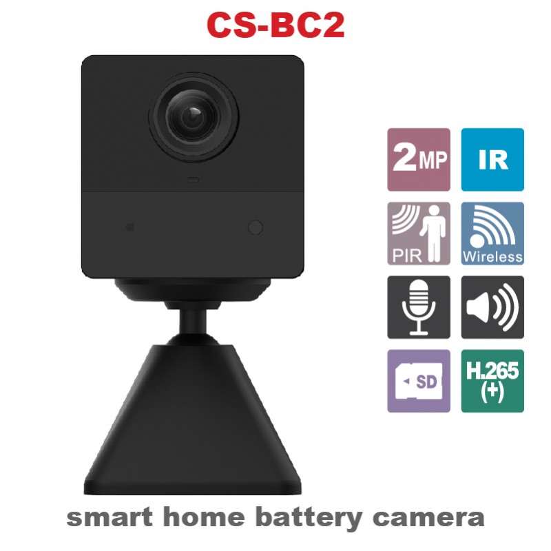 EZVIZ CS-BC2