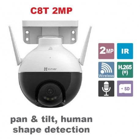 EZVIZ CS-C8T EZVIZ CS-C8T
