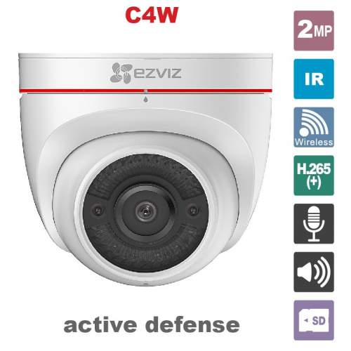 EZVIZ C4W EZVIZ C4W