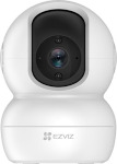 EZVIZ TY2