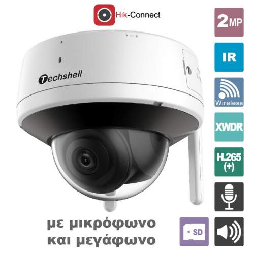 IPC-W2B3-AC 2.8 IPC-W2B3-AC 2.8