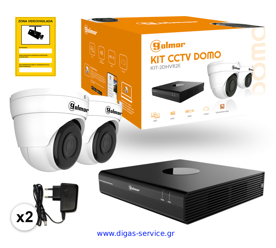 KIT-2DHVR2E &Kappa;&iota;&tau; CCTV &mu;&epsilon; &Kappa;&alpha;&tau;&alpha;&gamma;&rho;&alpha;&phi;&iota;&kappa;ό DVR-104E &kappa;&alpha;&iota; 2 &Kappa;ά&mu;&epsilon;&rho;&epsilon;&sigmaf; Dome AHD4-21D2E