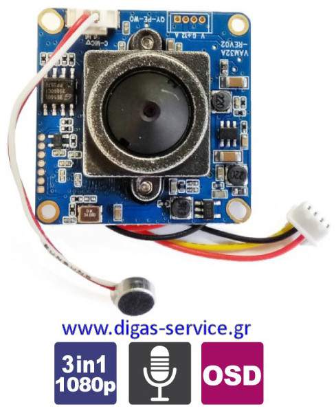 &Kappa;&rho;&upsilon;&phi;ή &Kappa;ά&mu;&epsilon;&rho;&alpha; CROW JBF-501