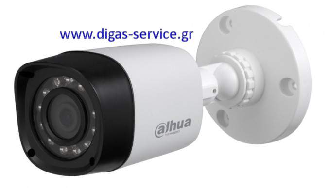 HAC-HFW1000RM-S3-280 Dahua HAC-HFW1000RM-S3-280