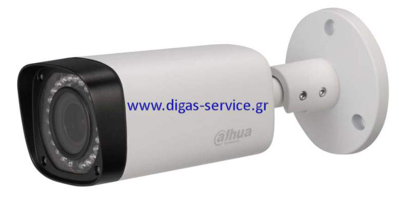 dahua HAC-HFW2120R-Z