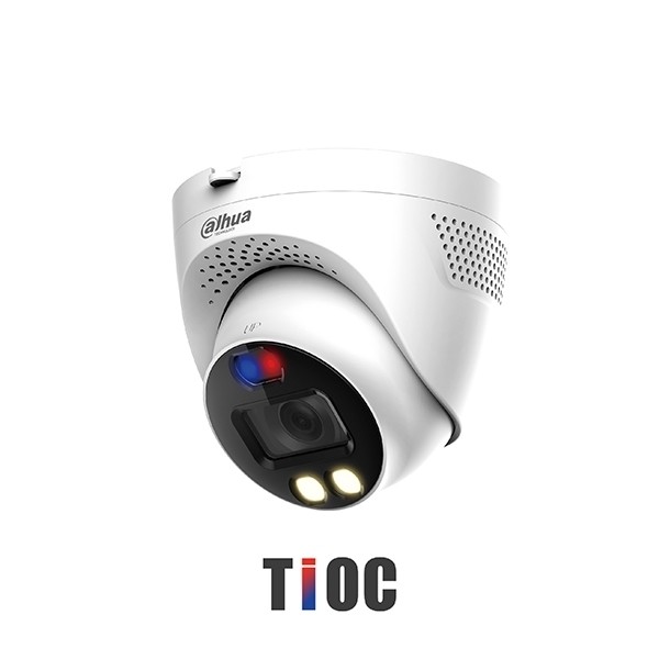 HAC-ME1509TQ-A-PV-0280B-S2 5MP Dahua HAC-ME1509TQ-A-PV-0280B-S2 5MP Dahua