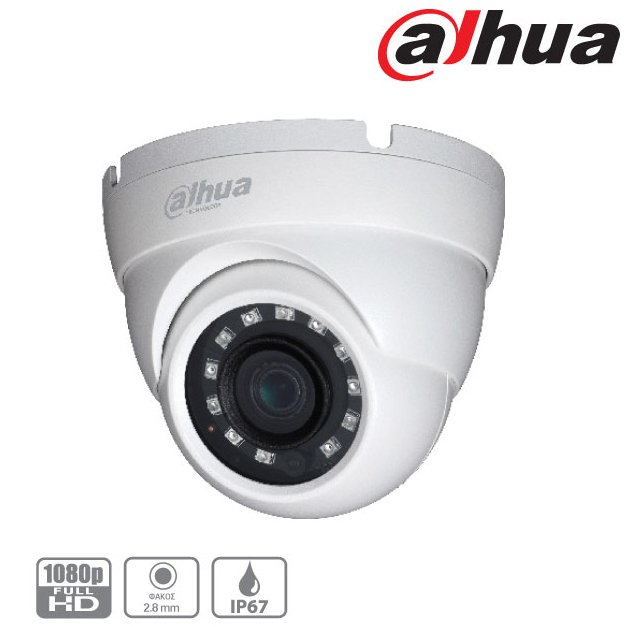DH-HAC-HDW1200M-0280B-S4 Dahua | &Kappa;ά&mu;&epsilon;&rho;&alpha; &Alpha;&sigma;&phi;&alpha;&lambda;&epsilon;ί&alpha;&sigmaf;