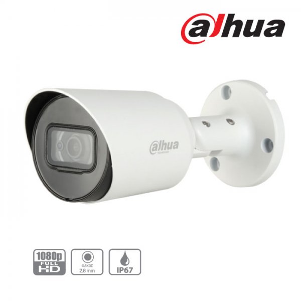 &Kappa;ά&mu;&epsilon;&rho;&alpha; &Alpha;&sigma;&phi;&alpha;&lambda;&epsilon;ί&alpha;&sigmaf; Bullet Dahua DH-HAC-HDW1200T-0280B-S4