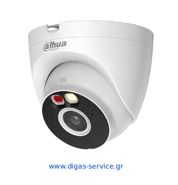 T5A-PV-0280B 5MP Wi-Fi Turret Dahua T5A-PV-0280B 5MP Wi-Fi Turret Dahua