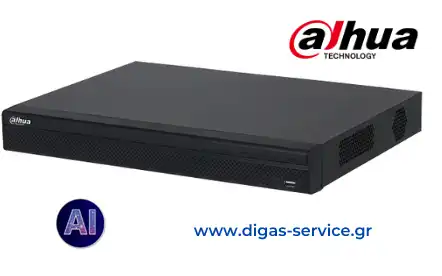Dahua NVR4232-4KS3 Καταγραφικό IP 32 Καναλιών 4K 1U 2HDDs Lite image Dahua NVR4232-4KS3 Καταγραφικό IP 32 Καναλιών 4K 1U 2HDDs Lite