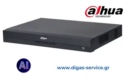 NVR5216-EI DAHUA Δικτυακό Καταγραφικό 16 Καναλιών WizSense 4K image NVR5216-EI DAHUA Δικτυακό Καταγραφικό 16 Καναλιών WizSense 4K