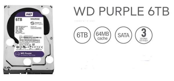 WD PURPLE 6TB - σκληρος δισκος για dvr