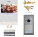 Golmar 2 καλωδίων διπλοκατοικίας για 3-4 διαμερίσματα Θυροτηλεόραση 3-4 διαμερίσματα - Golmar 2 καλωδίων διπλοκατοικίας