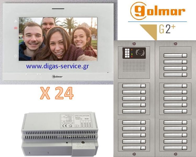 Θυροτηλεόραση τιμή - Golmar Τιμές - Θυροτηλεόραση Τιμές golmar-kit-art7 Golmar