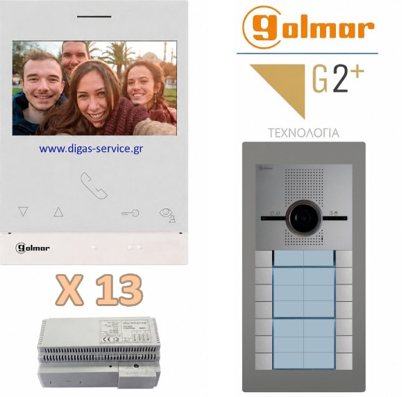 Golmar Supra 2 καλωδίων πολυκατοικίας για 13 διαμερίσματα Θυροτηλεόραση 13 διαμερίσματα - Golmar Supra 2 καλωδίων πολυκατοικίας