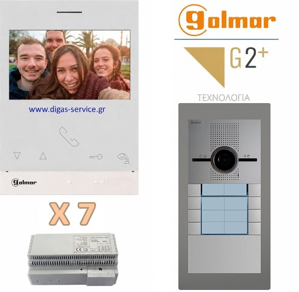 &Theta;&upsilon;&rho;&omicron;&tau;&eta;&lambda;&epsilon;ό&rho;&alpha;&sigma;&eta; 7 &delta;&iota;&alpha;&mu;&epsilon;&rho;ί&sigma;&mu;&alpha;&tau;&alpha; - Golmar Supra 2 &kappa;&alpha;&lambda;&omega;&delta;ί&omega;&nu; &pi;&omicron;&lambda;&upsilon;&kappa;&alpha;&tau;&omicron;&iota;&kappa;ί&alpha;&sigmaf;