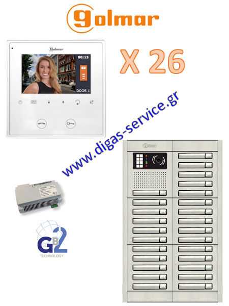 Golmar gb2 kit 26 για 26 διαμερίσματα Golmar Θυροτηλεόραση πολυκατοικίας 26 διαμερισμάτων