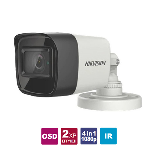 HIKVISION DS-2CE16D0T-ITF(C) 2.8 HIKVISION DS-2CE16D0T-ITF(C) 2.8