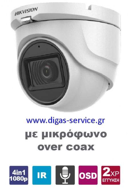 hikvision-ds-2ce76d0t-itmfs28 DS-2CE76D0T-ITMFS 2.8 hikvision