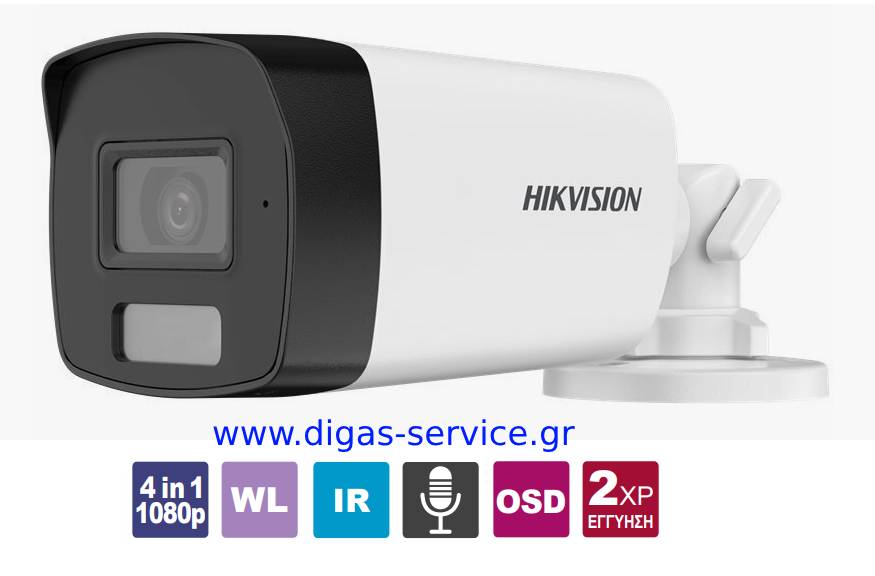 HIKVISION DS-2CE16D0T-LPFS 2.8