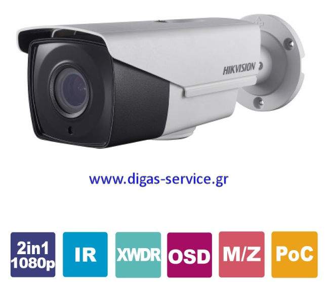 ds-2cc12d9t-ait3ze hikvision ds-2cc12d9t-ait3ze