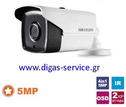 ds-2ce16h0t-it5f-36 hikvision ds-2ce16h0t-it5f-36