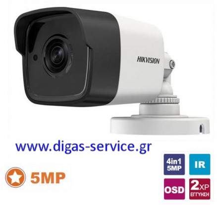 hikvision ds-2ce16h0t-itf-28