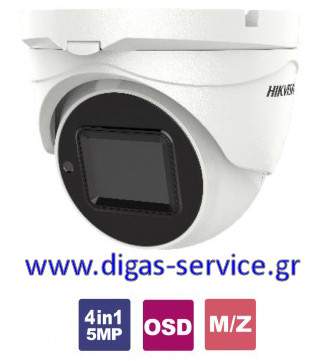 ds-2ce56h0t-it3zf hikvision ds-2ce56h0t-it3zf