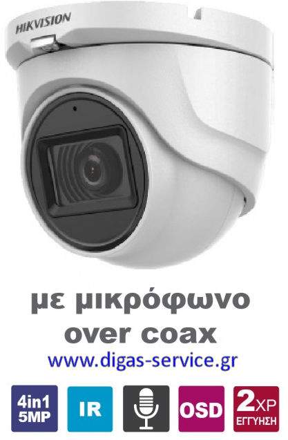 hikvision ds-2ce76h0t-itmfs28 HIKVISION DS-2CE76H0T-ITPFS 2.8