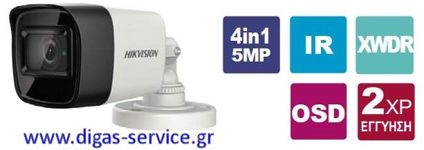 DS-2CE16H8T-ITF 2.8 Hikvision DS-2CE16H8T-ITF 2.8
