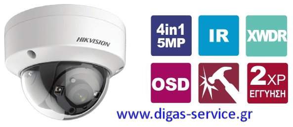 Hikvision DS-2CE57H8T-VPITF 2.8
