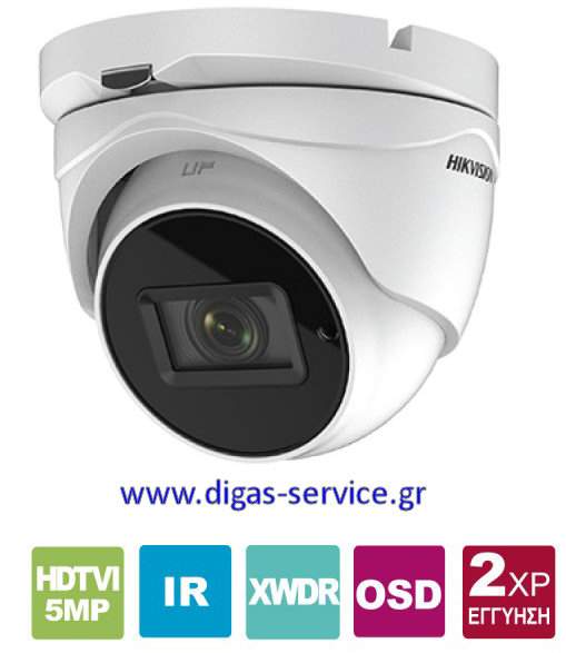 DS-2CE79H8T-IT3ZF Hikvision DS-2CE79H8T-IT3ZF