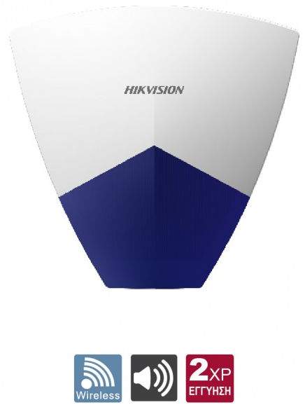 DS-PSG-WO Hikvision | &Alpha;&sigma;ύ&rho;&mu;&alpha;&tau;&eta; / &epsilon;&nu;&sigma;ύ&rho;&mu;&alpha;&tau;&eta; &sigma;&epsilon;&iota;&rho;ή&nu;&alpha;