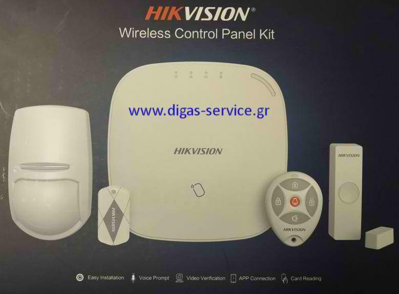 ds-pwa32-nkt hikvision-ds-pwa32-nkt
